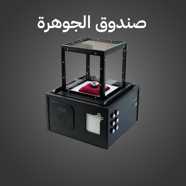 تصميم-صناديق-ألغاز-متنقلة-للفعاليات-شركة-تكوين