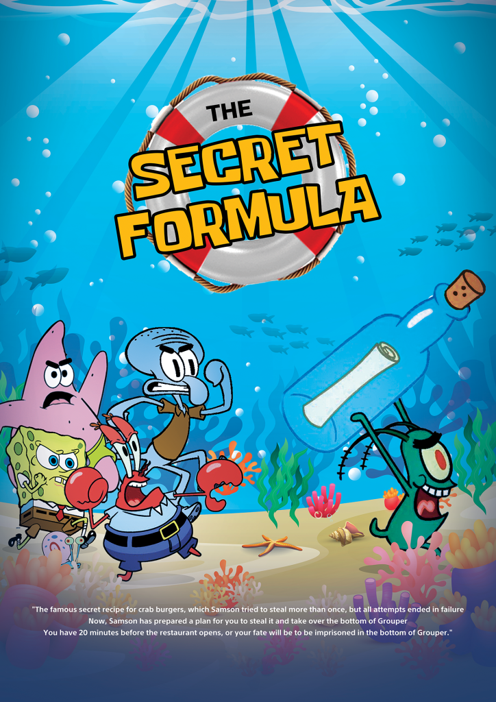 تصميم-ديكورات-واقعية-ثيم-منزل-سبونج-بوب-تكوين