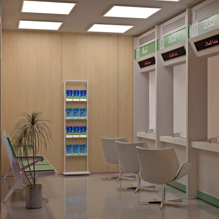 صورة واتساب بتاريخ 1446-04-06 في 14.53.41_b919a8ed