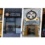 Untitled design 11 150x150