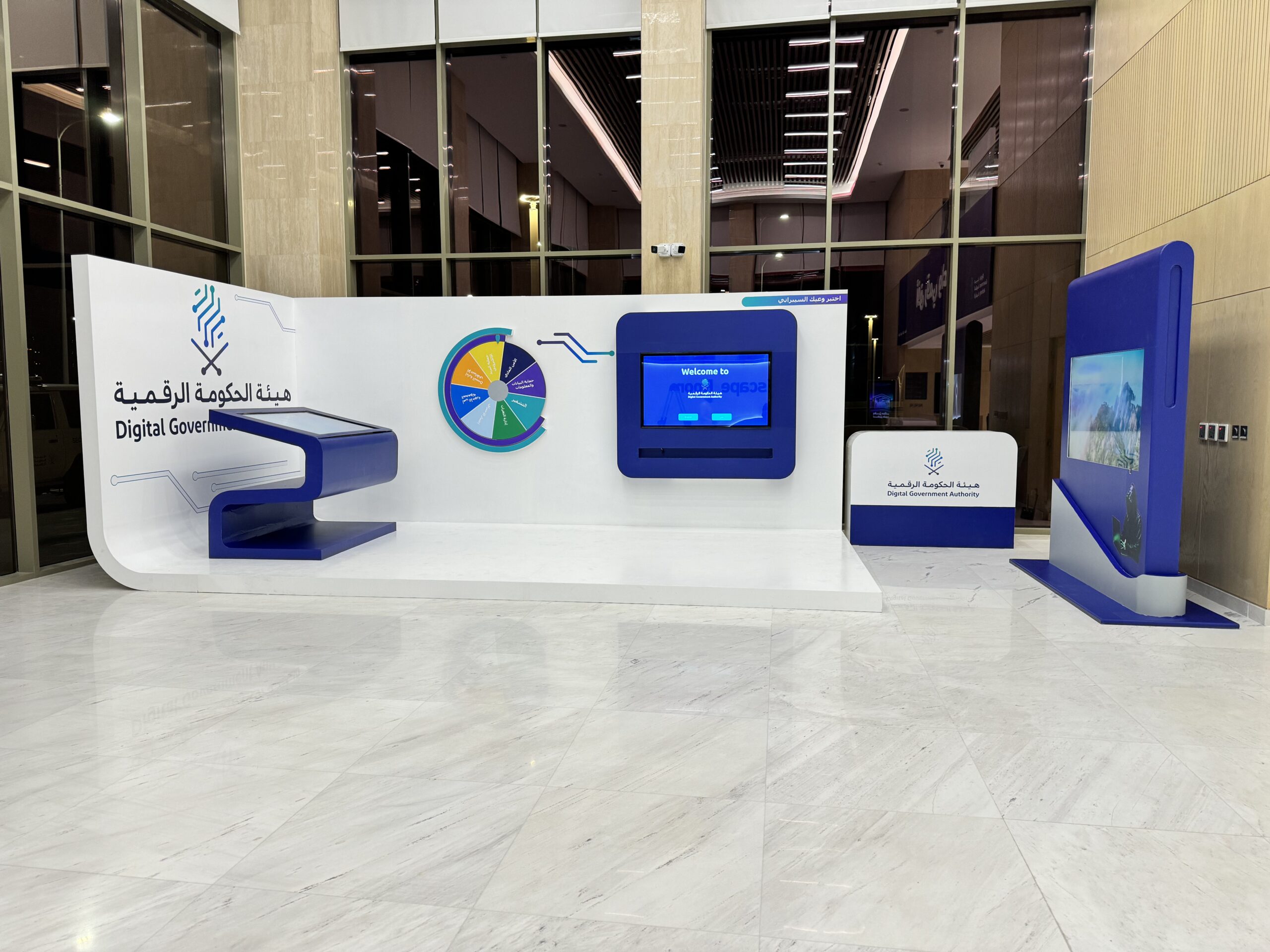 شركة تصميم بوثات معارض احترافية 1