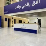 بوثات معارض تكوين 2