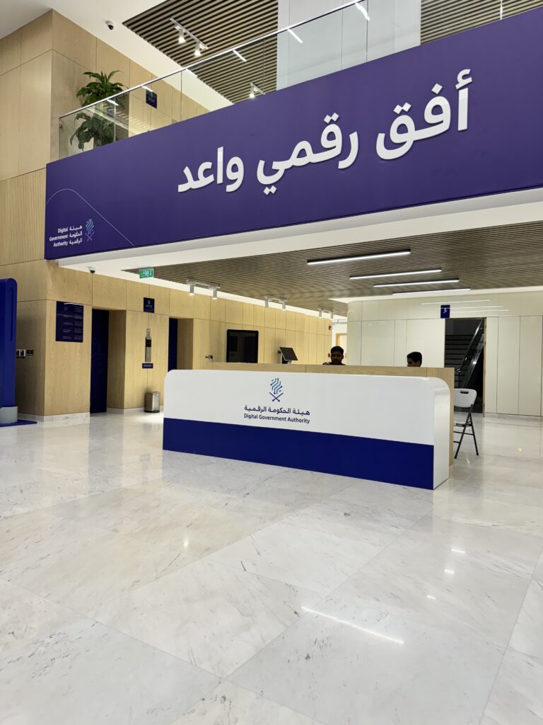 بوثات معارض تكوين 2