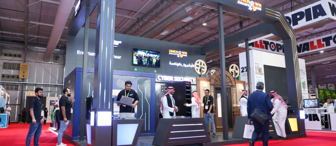 تكوين لتجهيز المعارض والبوثات 1