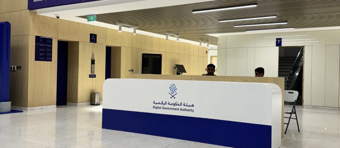 شركة تصميم اجنحة المعارض في السعودية