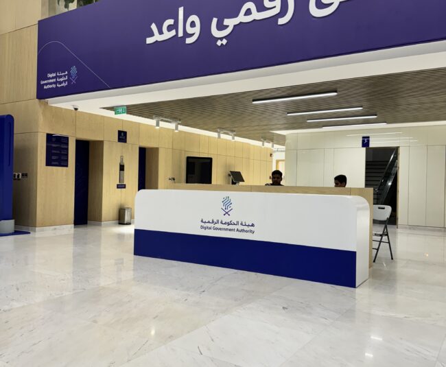 شركة تصميم اجنحة المعارض في السعودية