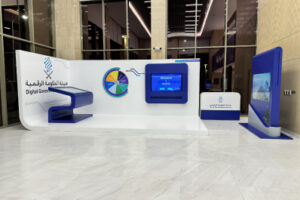 تكوين-لتجهيز-المعارض-والبوثات