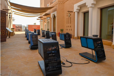 تكوين للفعاليات والترفيه بالسعودية 1