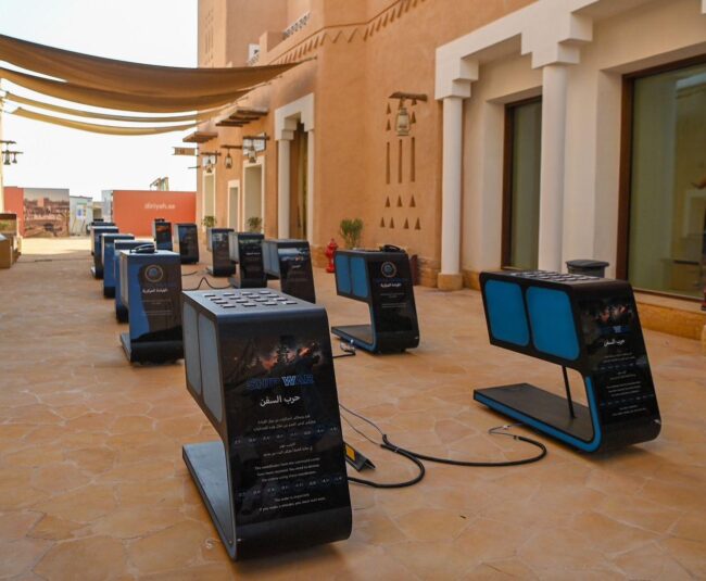 Corporate event entertainment saudi arabia