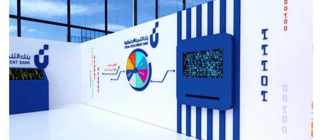 تنفيذ بوثات معارض في الخبر والرياض 1