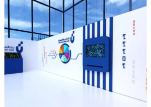 بوثات-معارض-تكوين